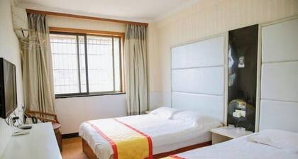 Anqing Chundu Business Hotel