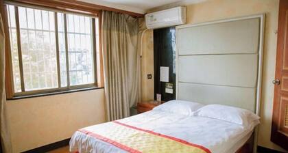 Anqing Chundu Business Hotel