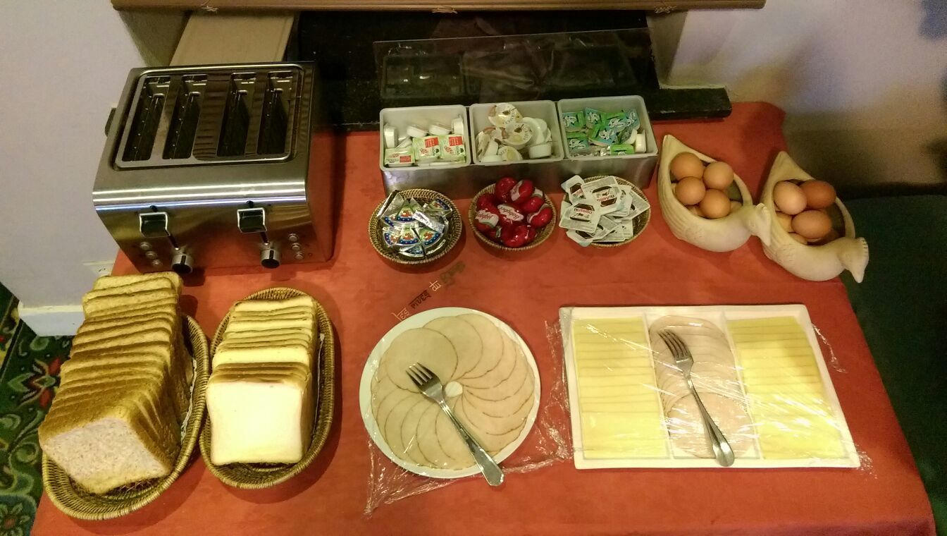 Photo - Hotel L'Auberge du Souverain