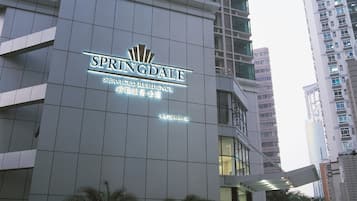 Front of property – evening/night