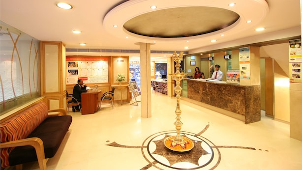 الردهة