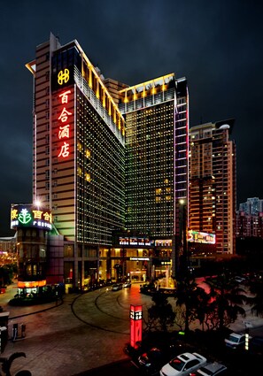 Unclassified image, 5 of 31, button - Century Kingdom Hotel (Shenzhen)