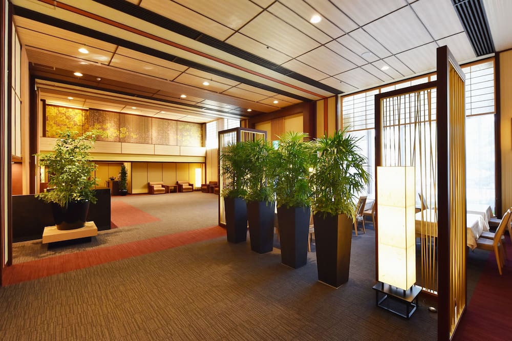 Hotel Heian No Mori Kyoto