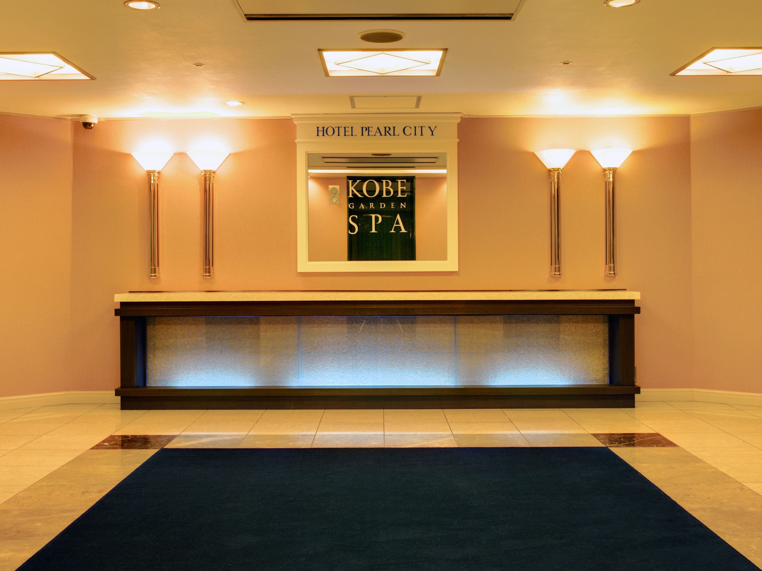 Photo - Hotel Pearl City Kobe