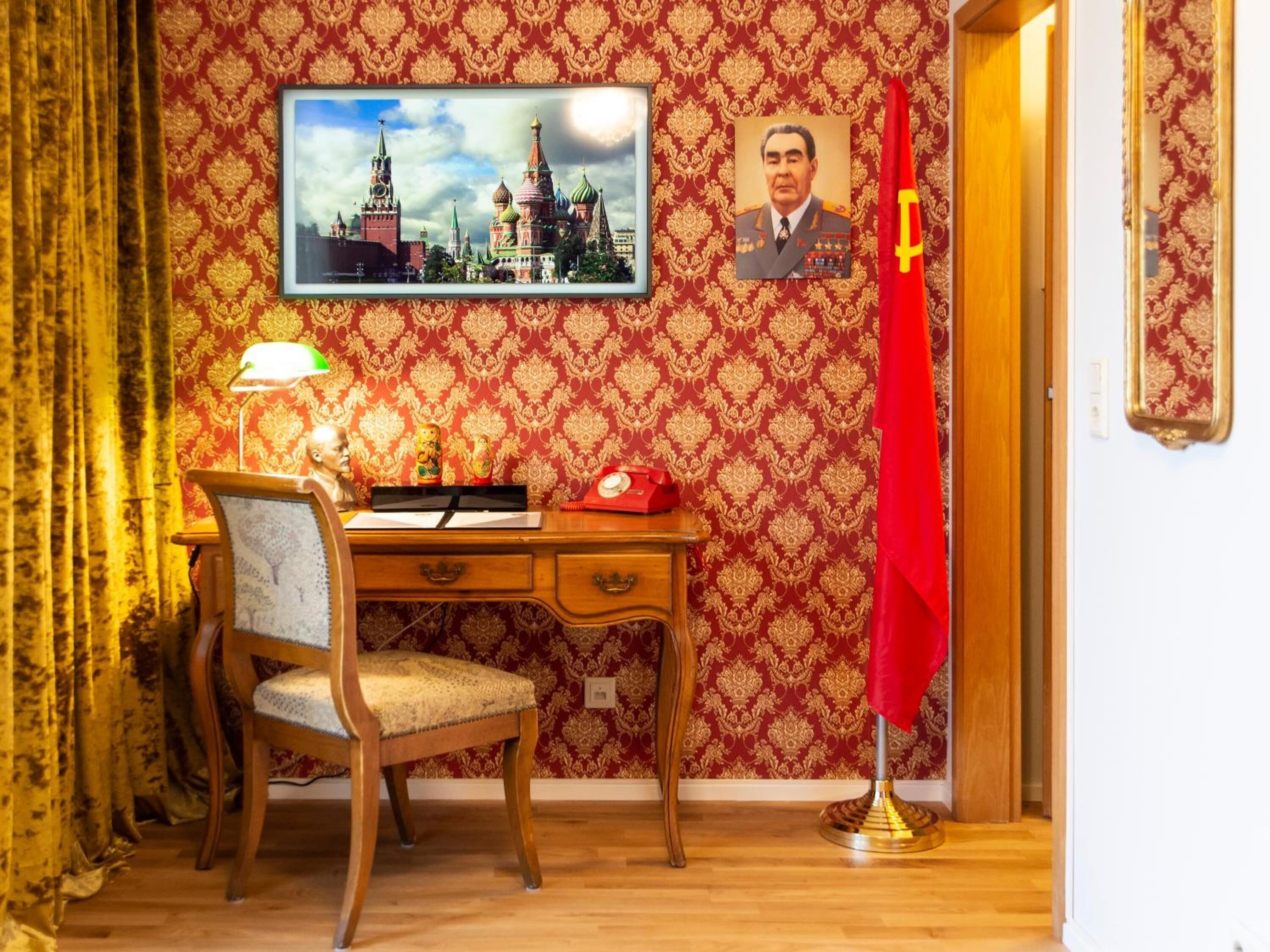 Photo - Rheinland Hotel