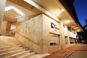 Front of property - evening/night