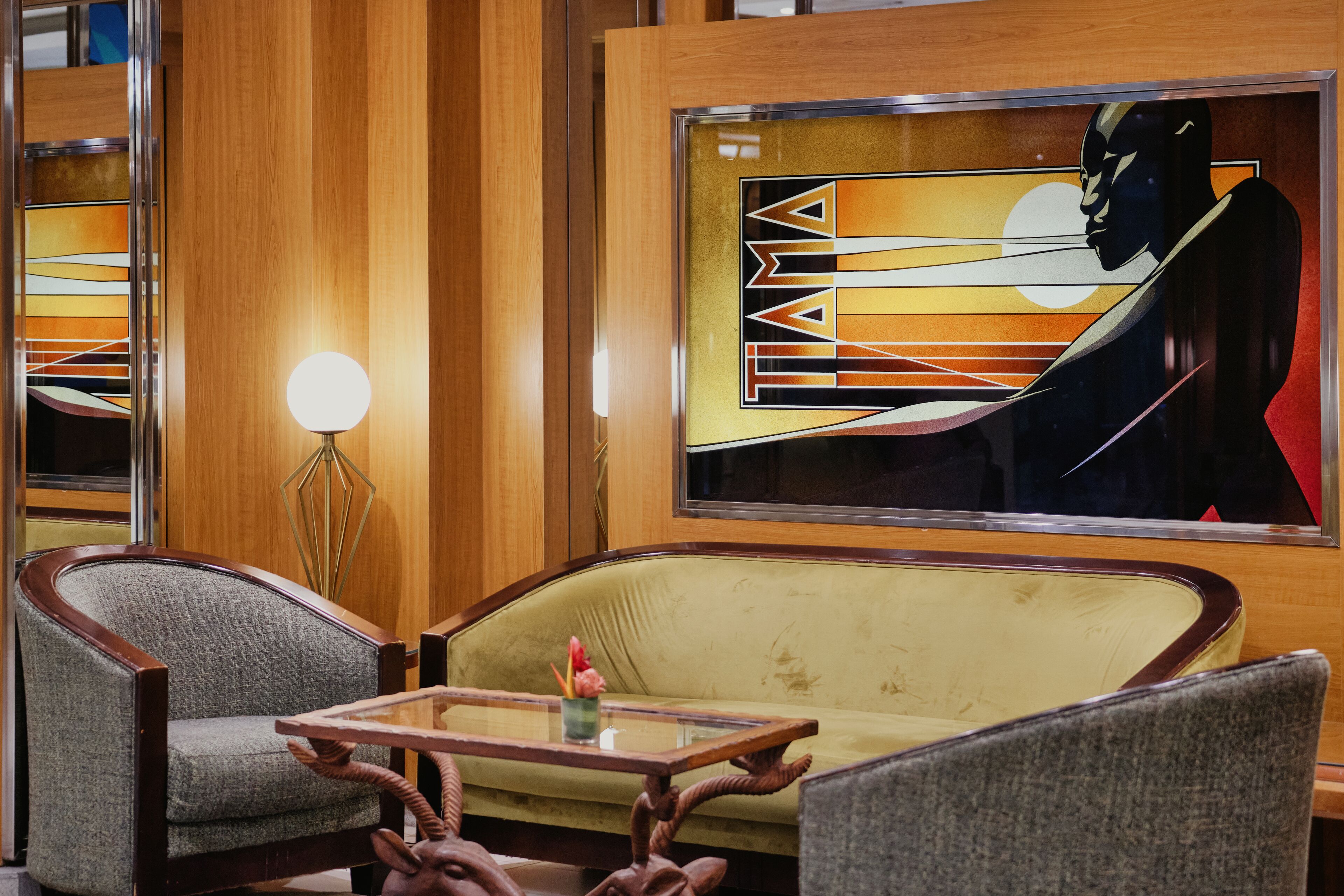 Foto - Hotel Tiama Abidjan