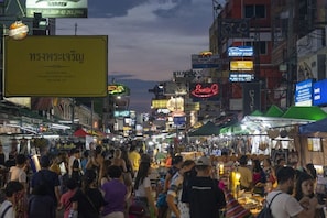 Point of interest - Sawasdee Bangkok Inn (Bangkok)