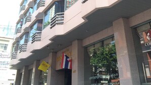 Exterior detail - Bangkok City Inn (Bangkok)