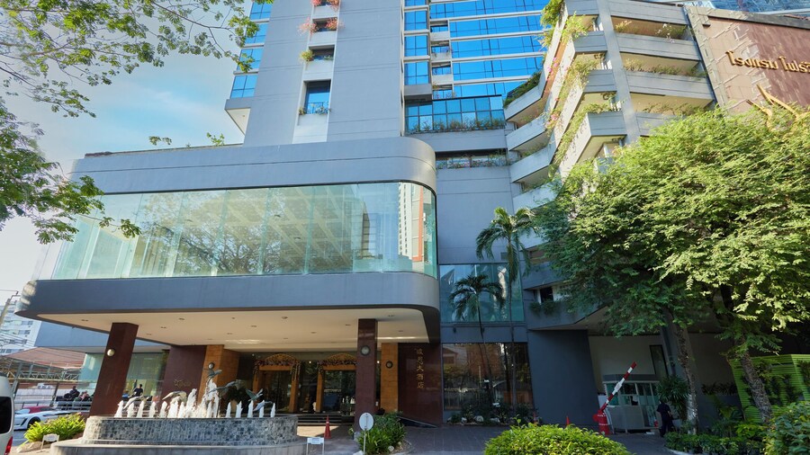 The Four Wings Hotel Bangkok