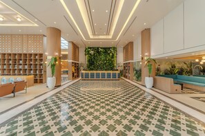 الردهة