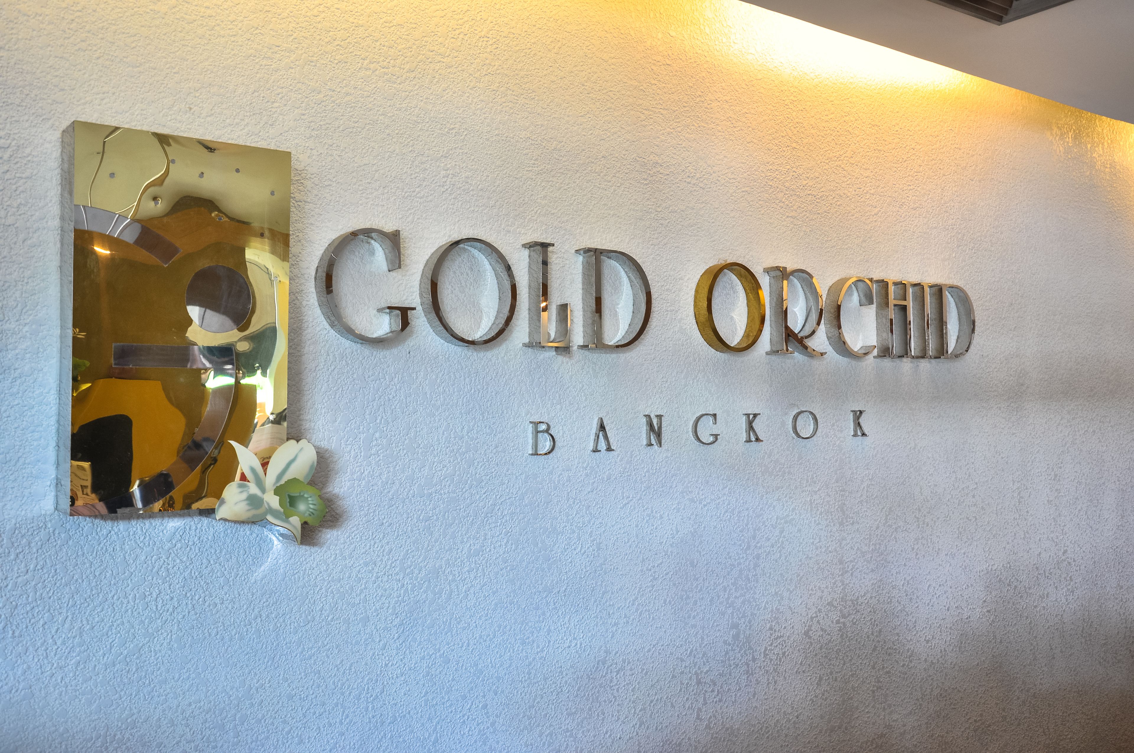 Foto - Gold Orchid Bangkok Hotel