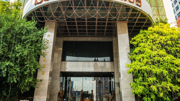 واجهة المنشأة
