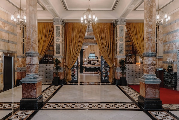 ردهة