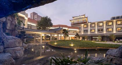 Holiday Inn Guilin Qixing by IHG