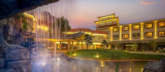 Holiday Inn Guilin Qixing by IHG