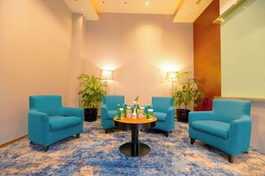 مرفق الاجتماعات
