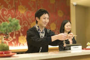 Reception - Matsui Honkan (Kyoto)