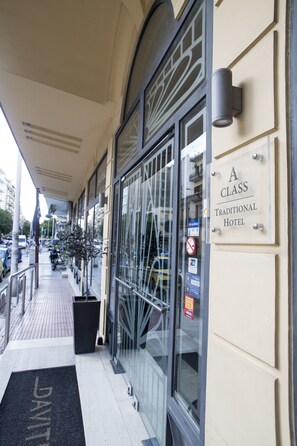 Property entrance - Davitel Tobacco Hotel (Thessaloniki)