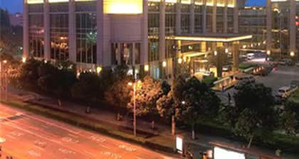 Wyndham Grand Plaza Royale Ningbo