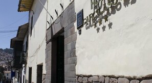 مدخل المنشأة