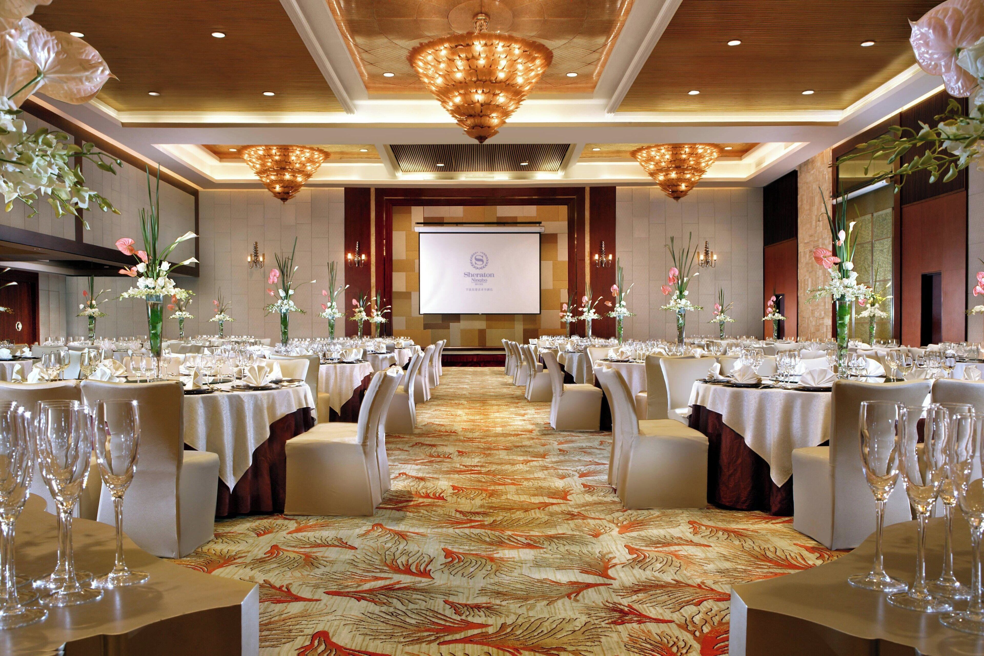 สถานที่จัดงานประชุม
