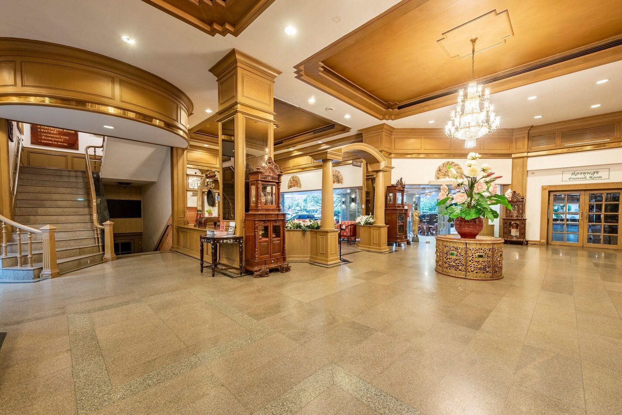 Reception