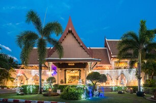 บริเวณภายนอก