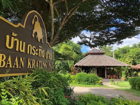 Exterior. Baan Krating Pai Resort