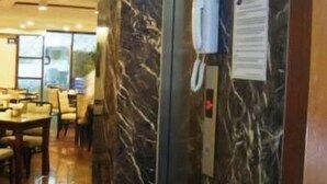 Unclassified image, 5 of 25, button - Ngoc Mai Hotel (Hanoi)
