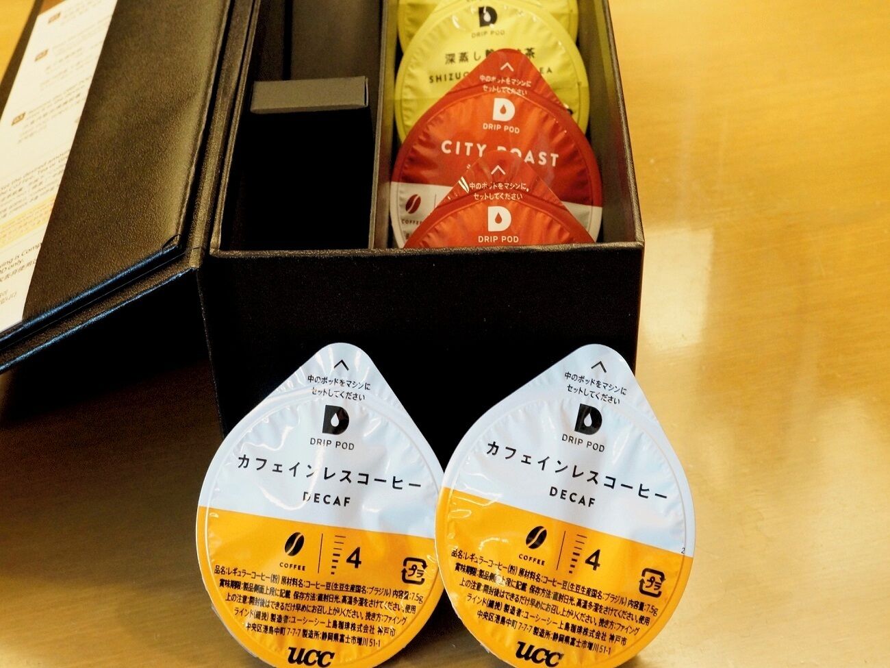 coffee and/or coffee maker