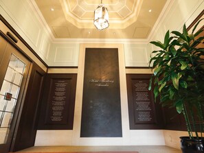 Interior entrance - Hotel Monterey Akasaka (Tokyo)