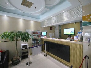 接待處
