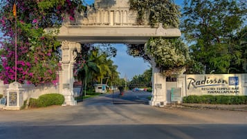 Property entrance