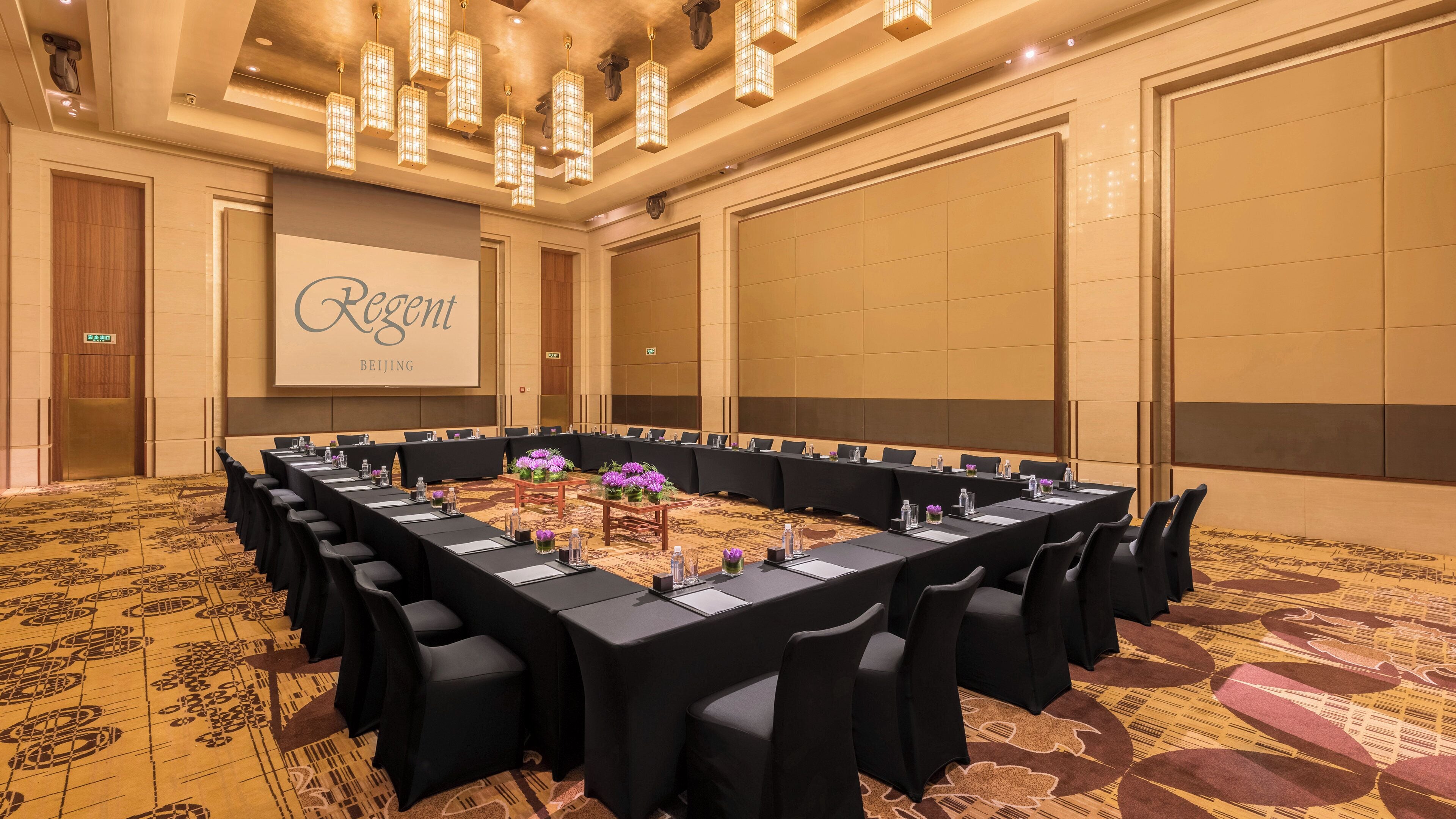 Foto - Regent Beijing