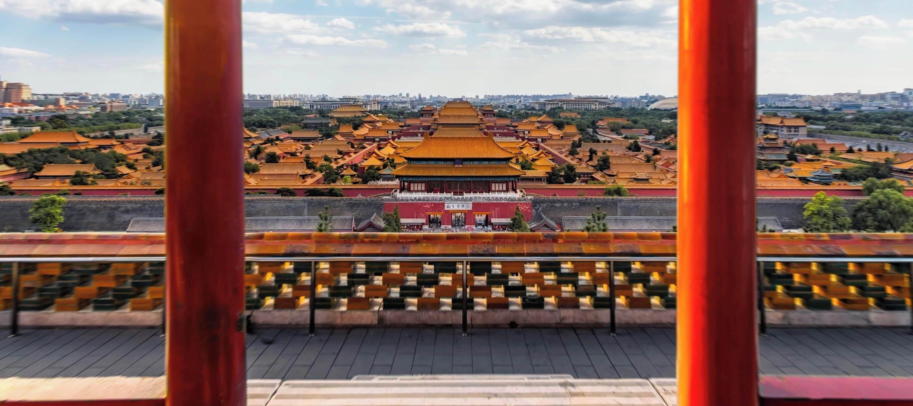 Photo - Regent Beijing by IHG