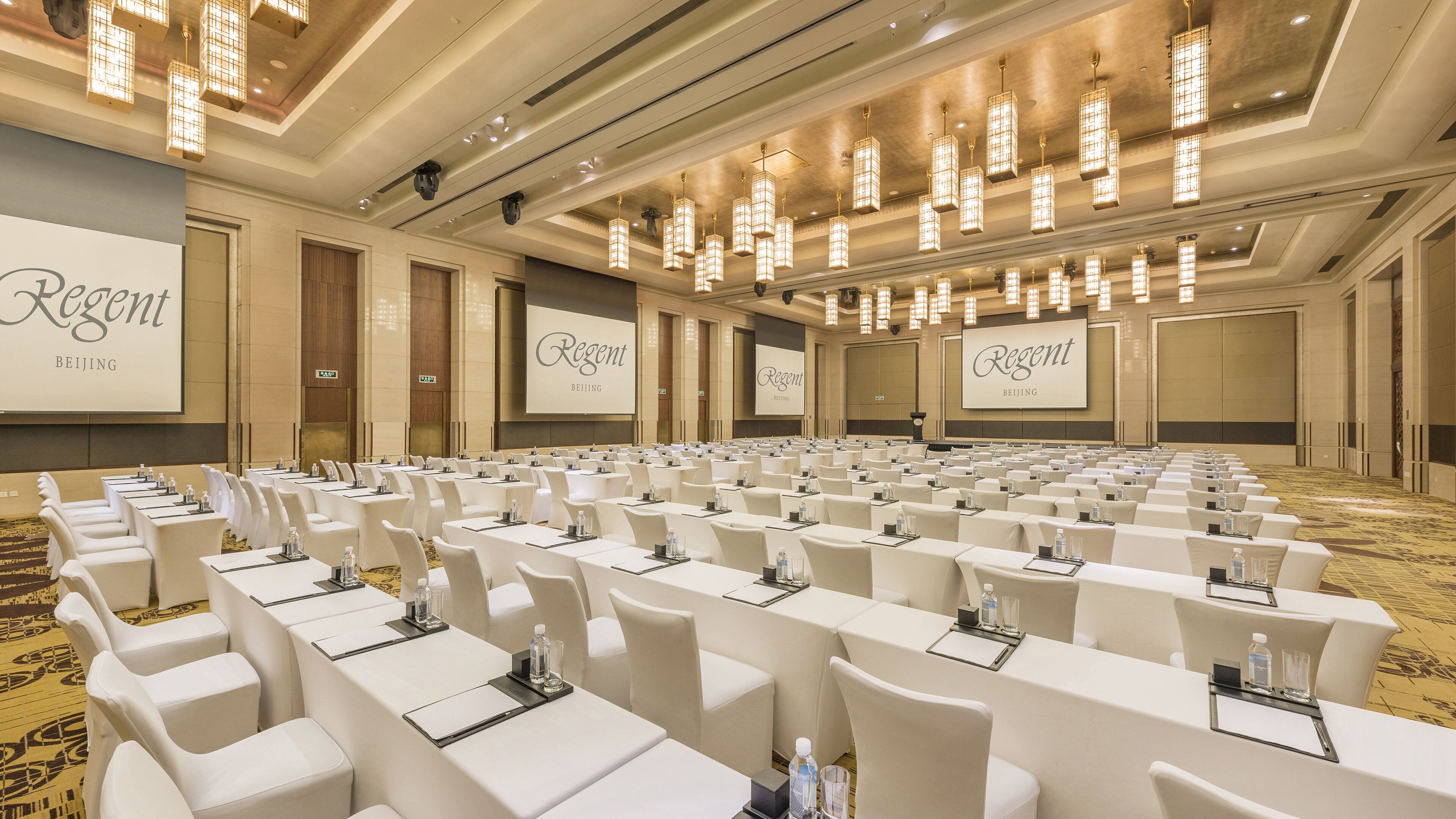 Foto - Regent Beijing