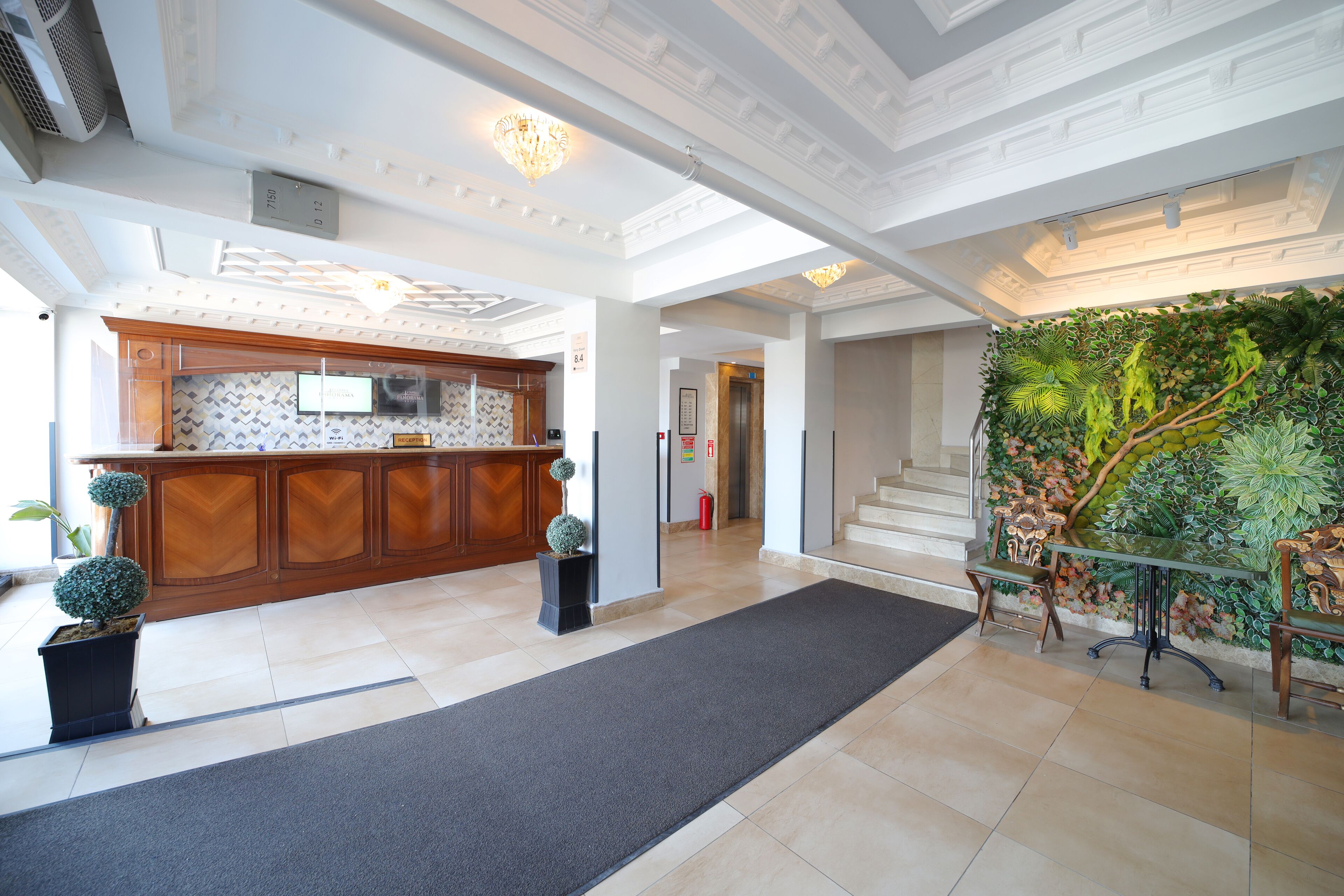 منطقة الاستقبال