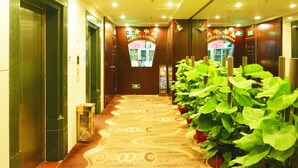 Unclassified image, 3 of 15, button - Raystar Hotel (Guangzhou)