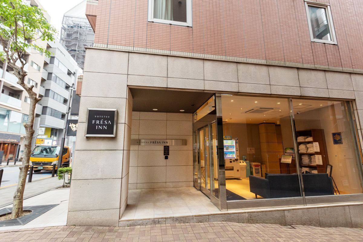 Foto - Sotetsu Fresa Inn Tokyo-Akasaka