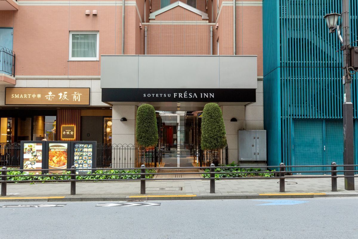 Foto - Sotetsu Fresa Inn Tokyo-Akasaka