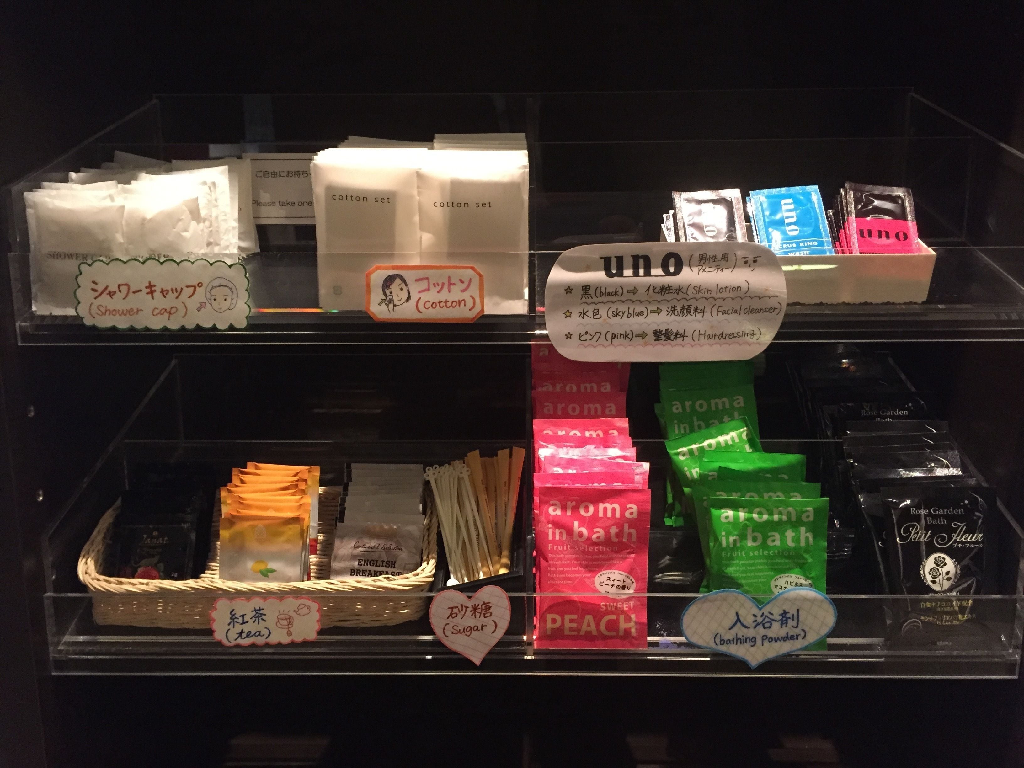 Foto - Sotetsu Fresa Inn Tokyo-Akasaka