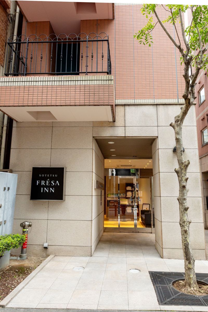 Foto - Sotetsu Fresa Inn Tokyo-Akasaka