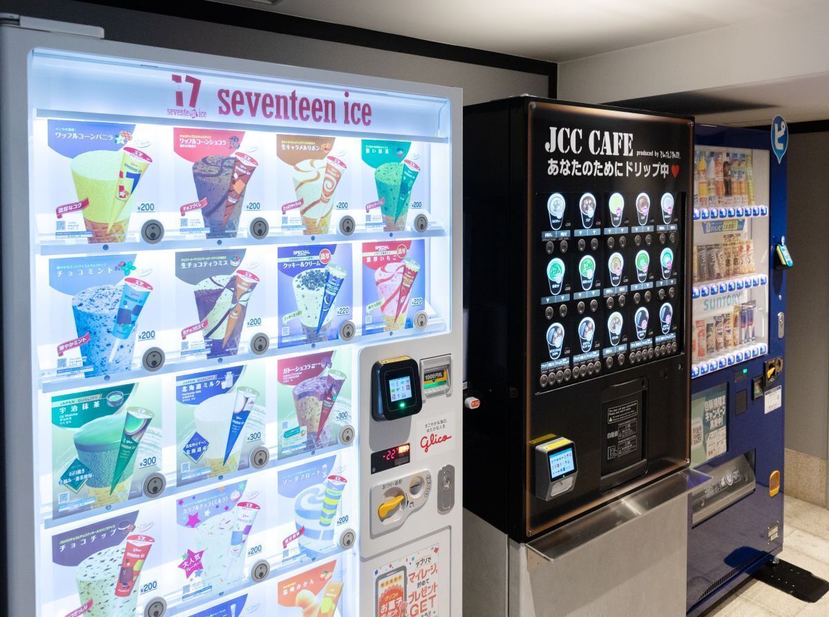 Vending machine