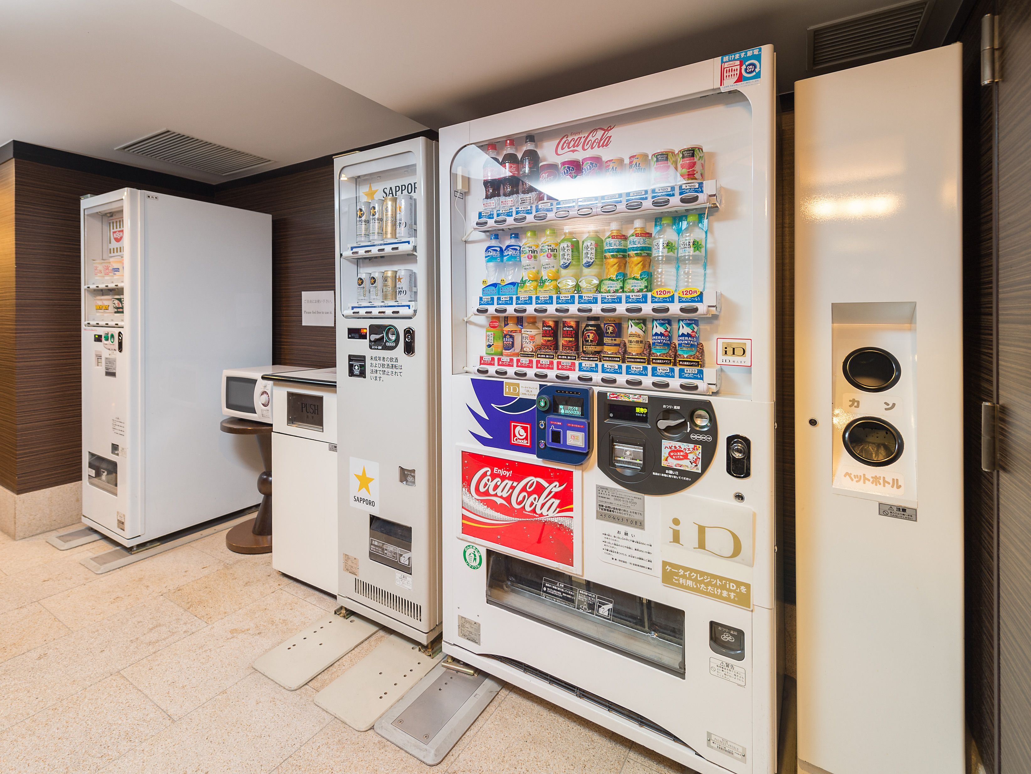 Foto - Sotetsu Fresa Inn Tokyo-Akasaka