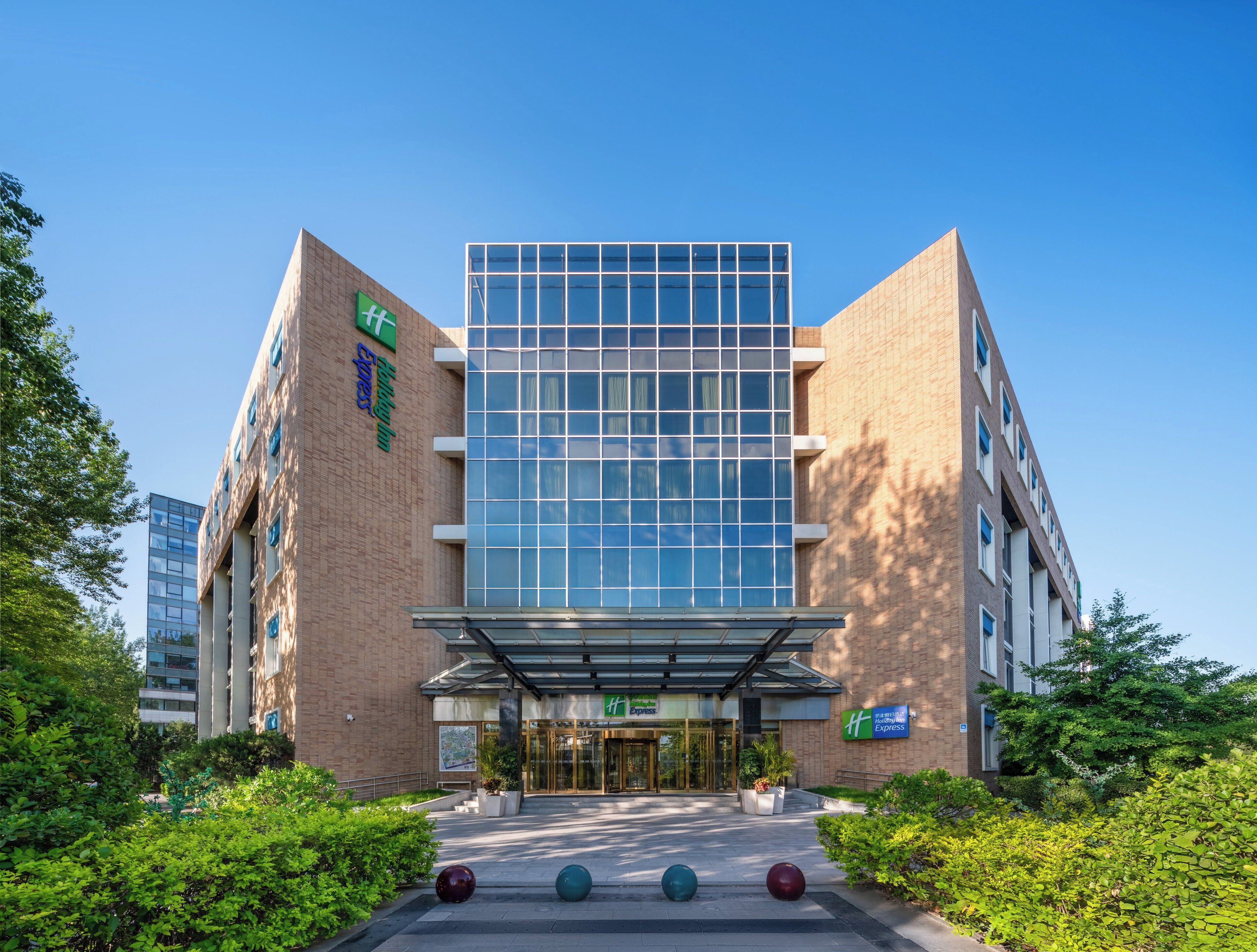 Photo - Holiday Inn Express Shangdi Beijing by IHG