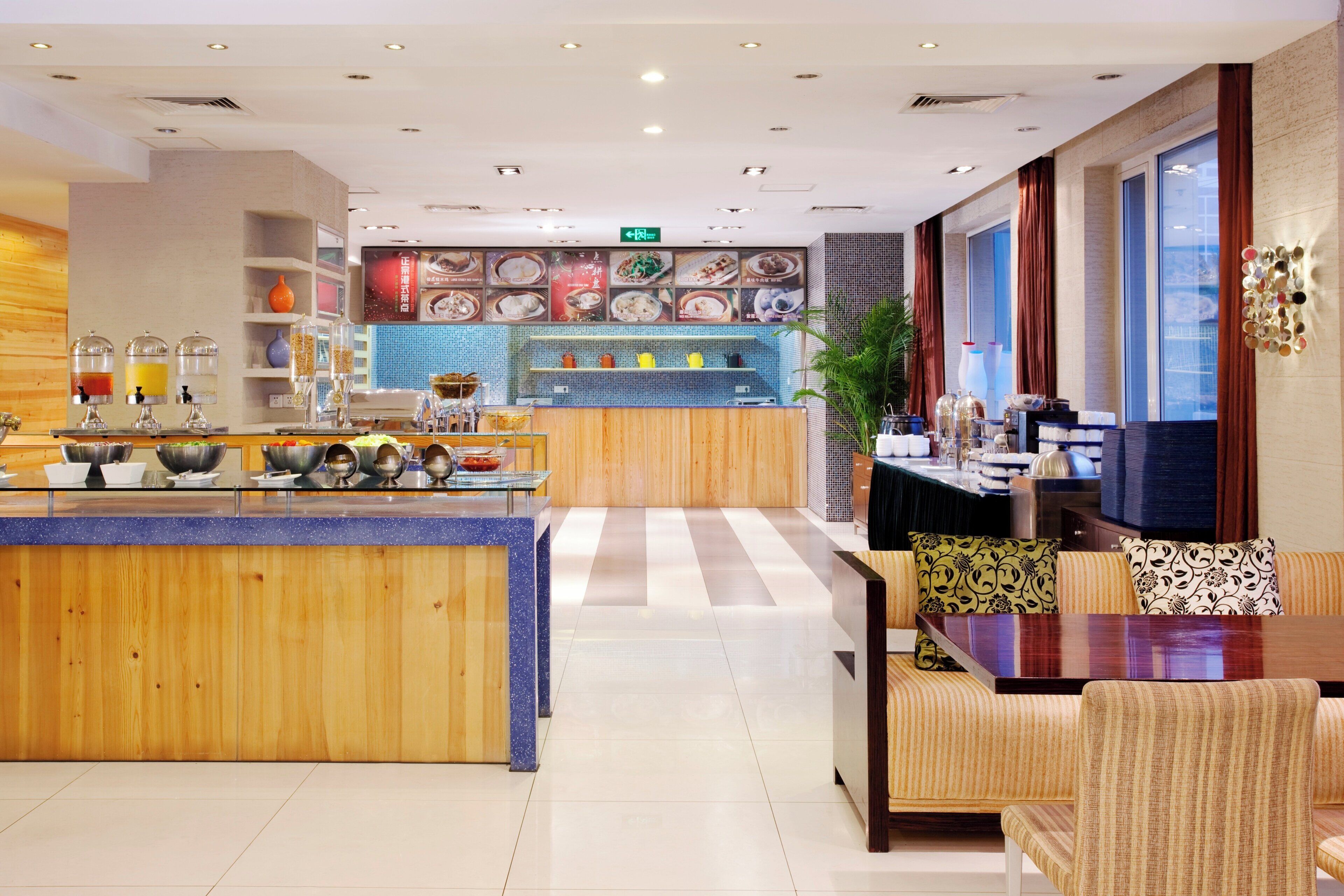 Foto - Holiday Inn Express Beijing Shangdi by IHG