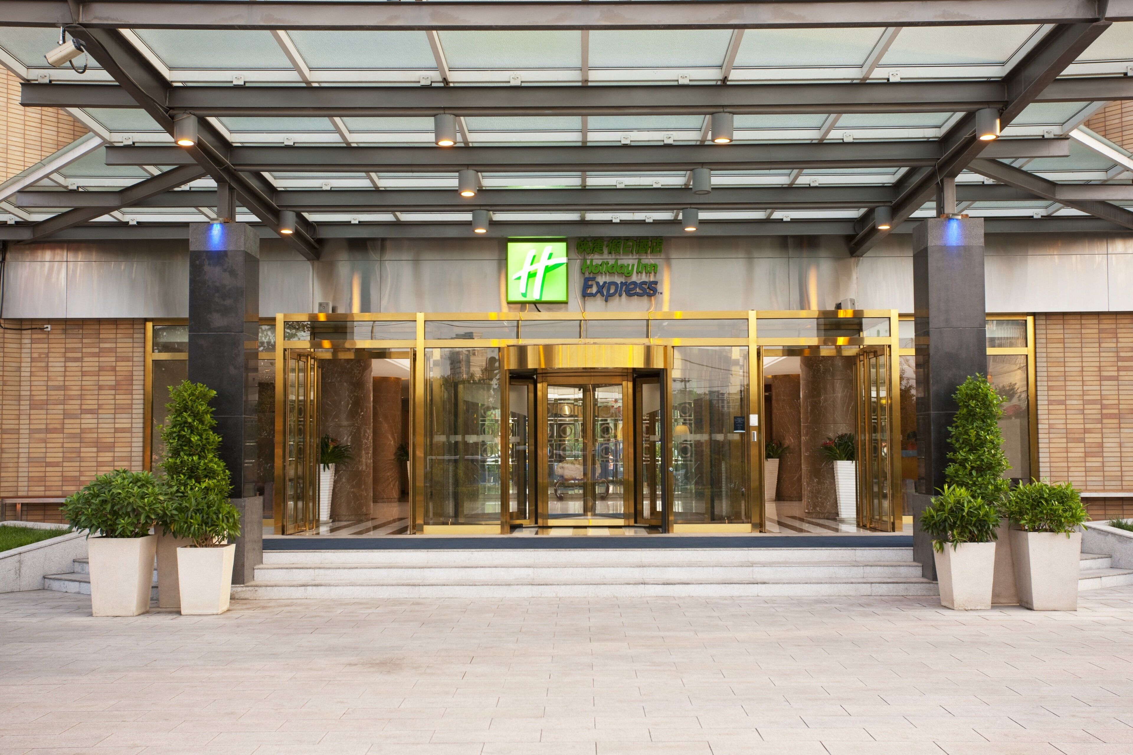 Foto - Holiday Inn Express Shangdi Beijing by IHG