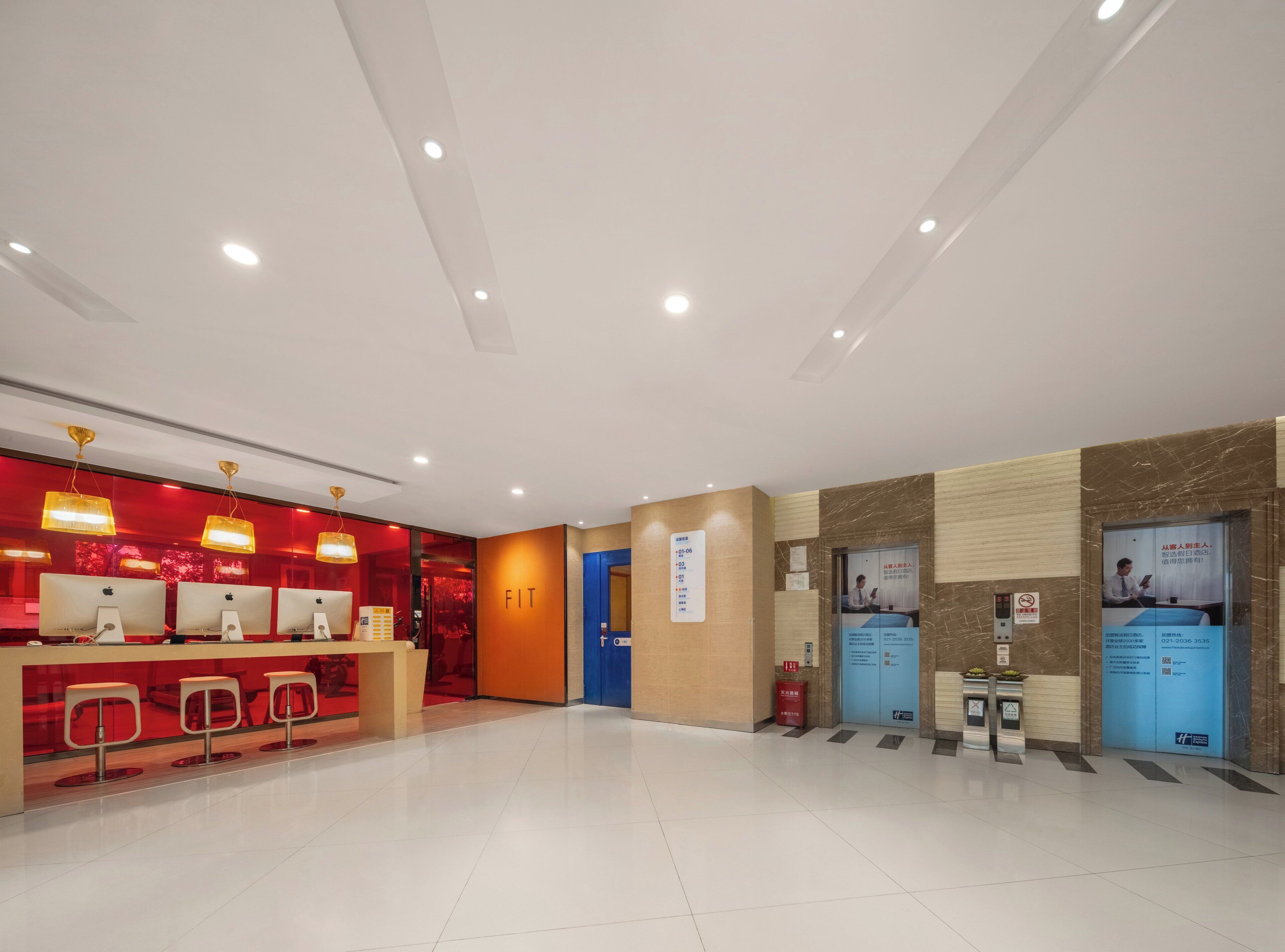 Photo - Holiday Inn Express Shangdi Beijing by IHG