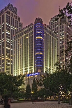 Unclassified image, 5 of 28, button - Nikko Tianjin (Tianjin)